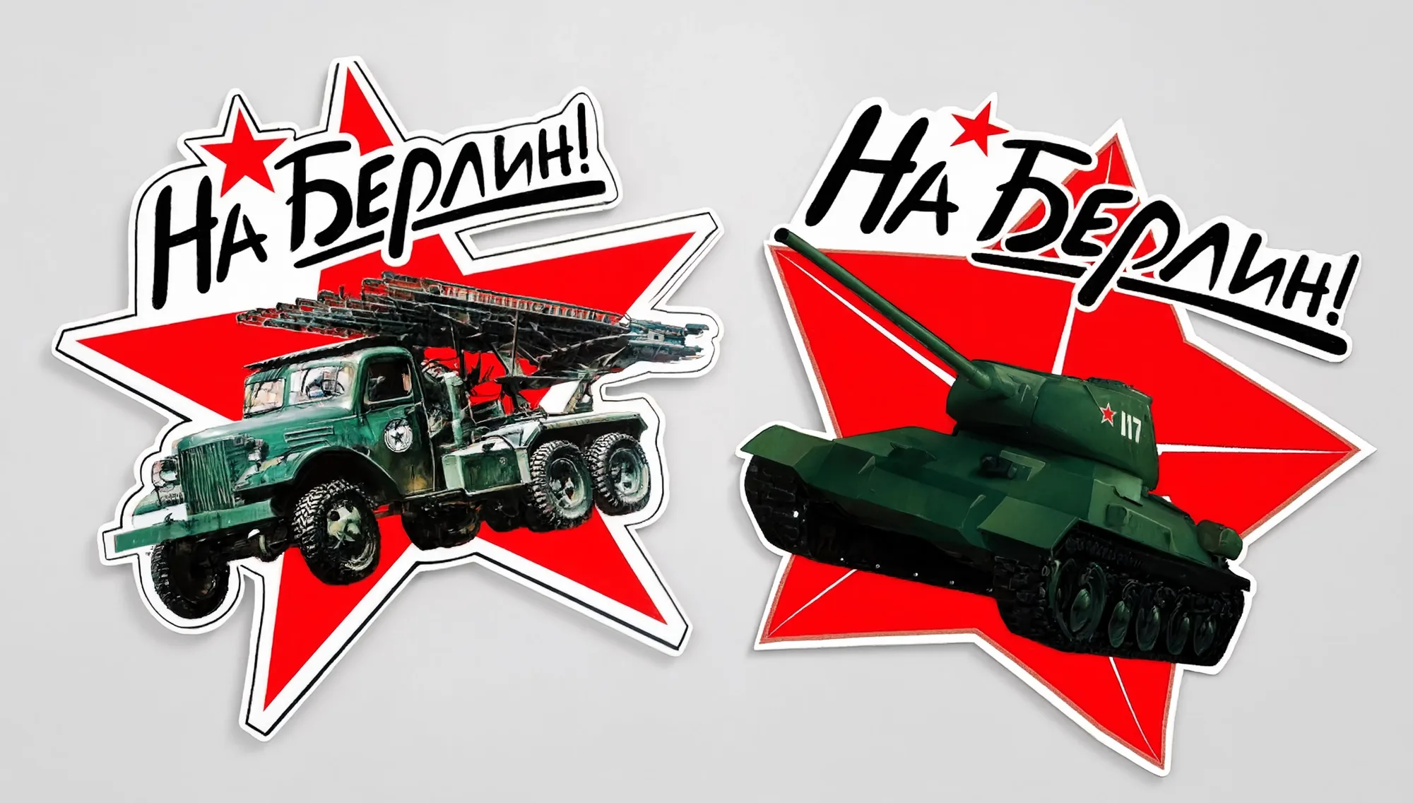 Наклейка логотипа на автомобиль