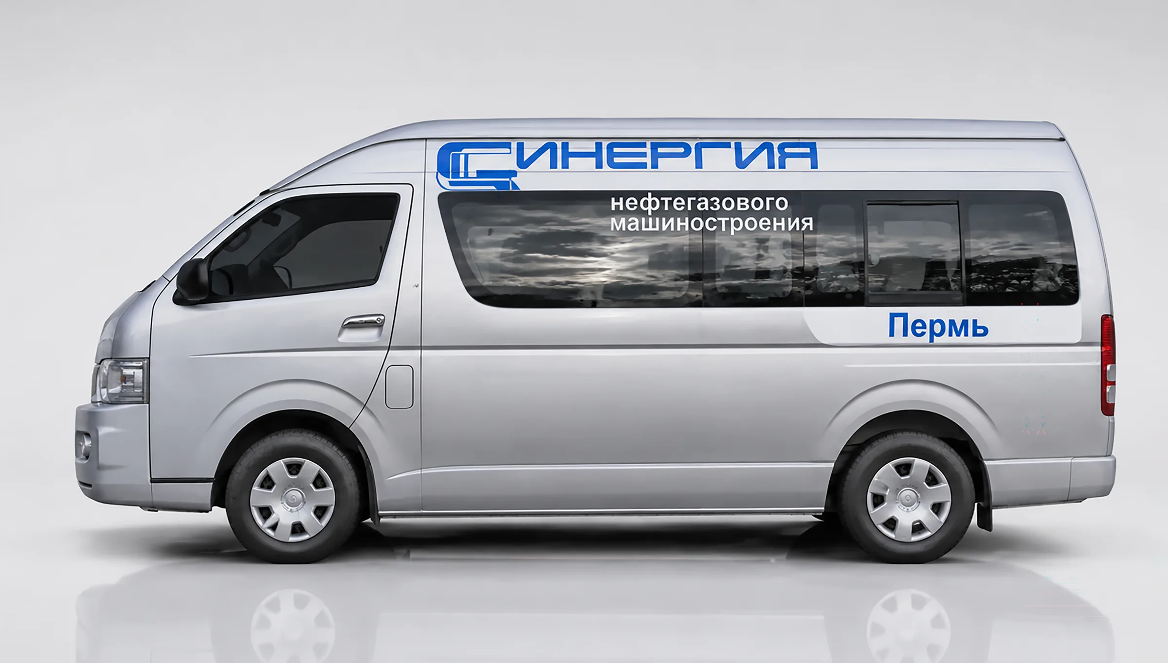 Брендирование коммерческого транспорта