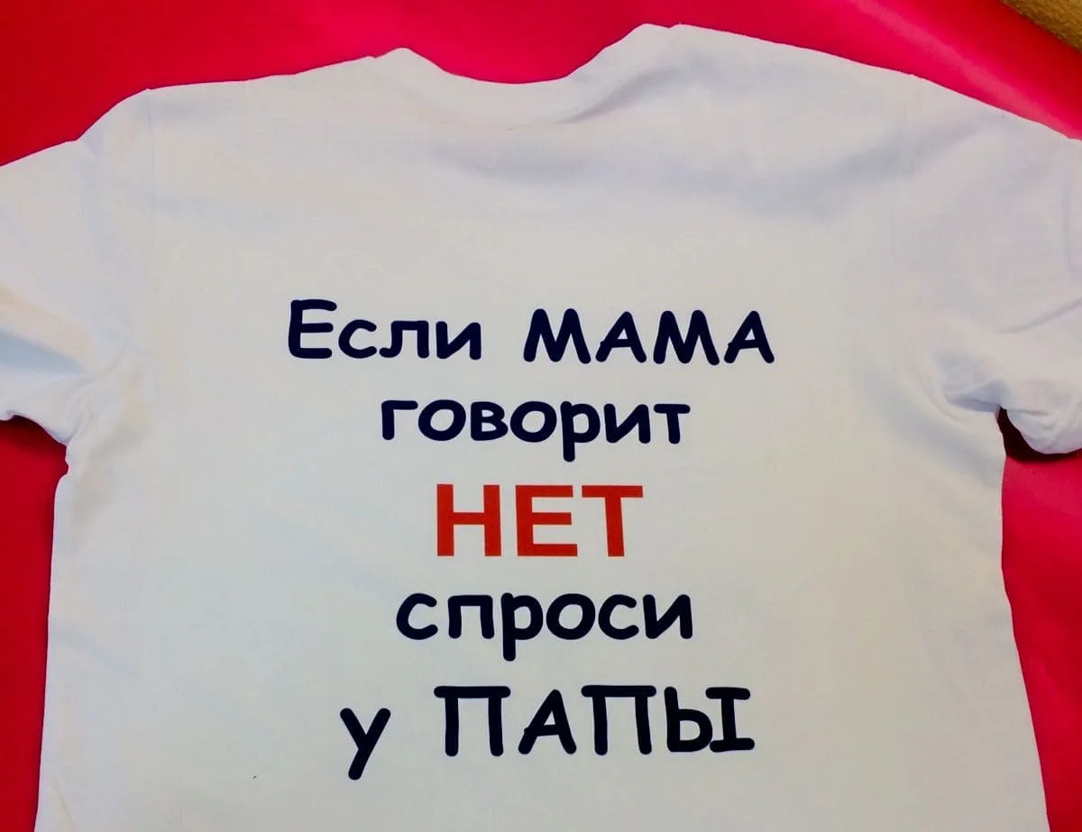 Корпоративная футболка с логотипом