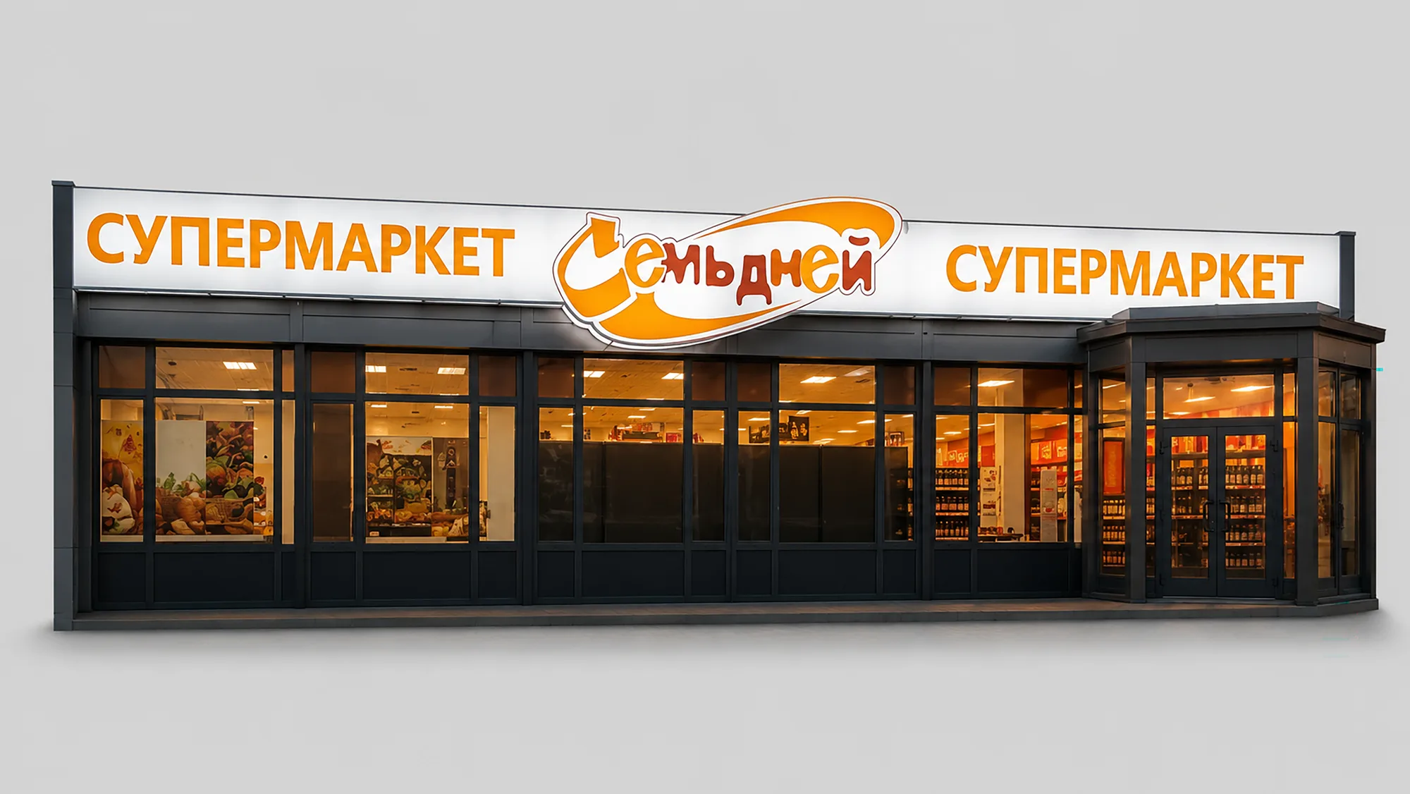 Фигурный световой короб — образец